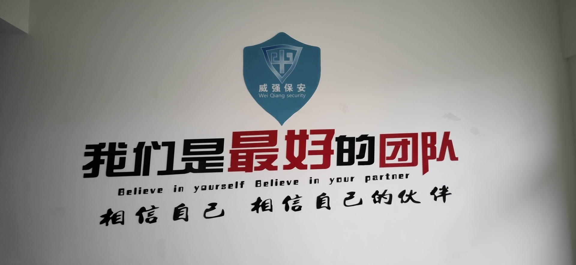办公室1.jpg